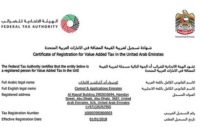 Tax Domicile Certificate